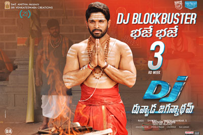 DJ Running 3rd Week Successfullly